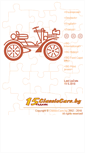 Mobile Screenshot of classiccars.zonebg.com