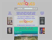 Tablet Screenshot of antiques.zonebg.com